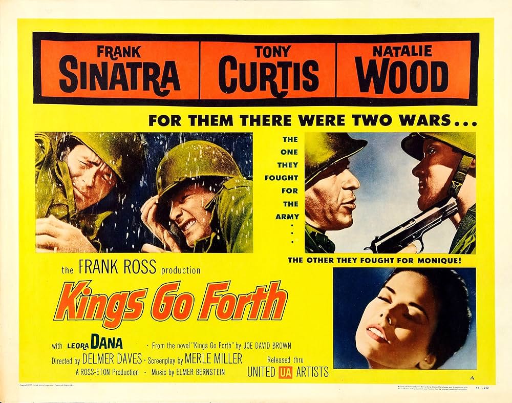 最后の接吻の画像