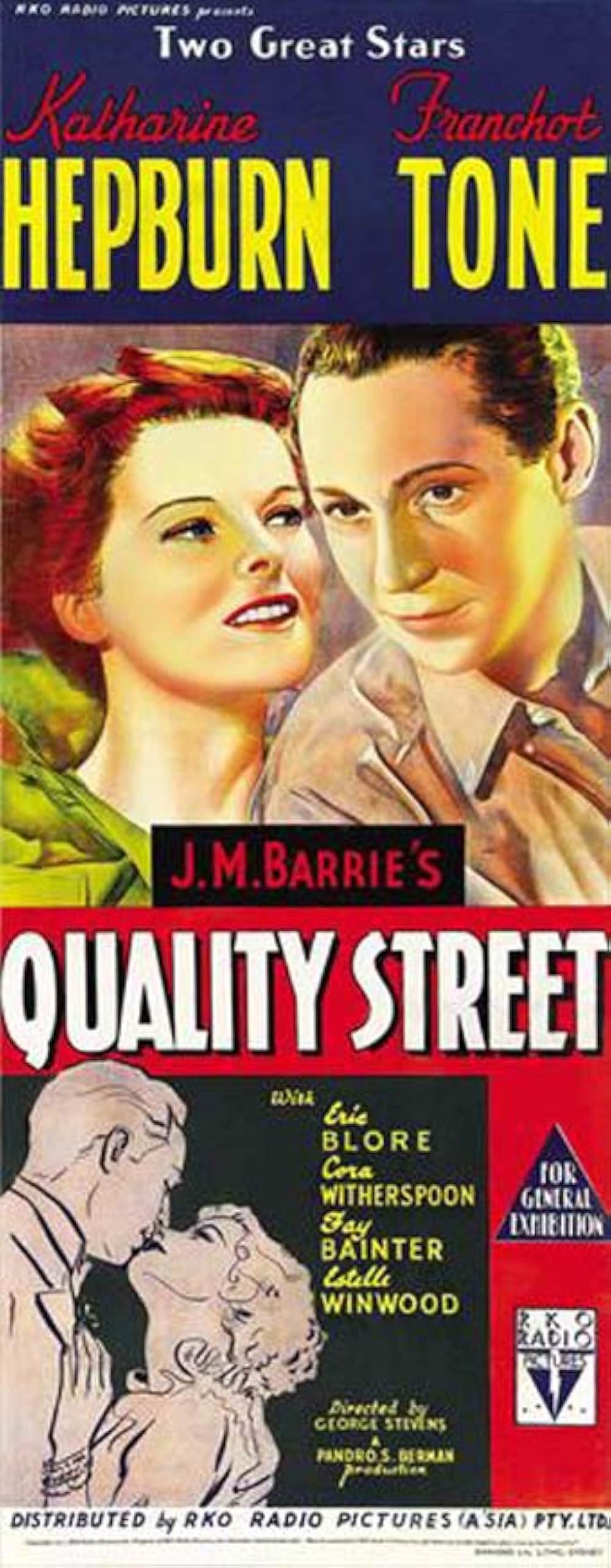 偽装の女の画像