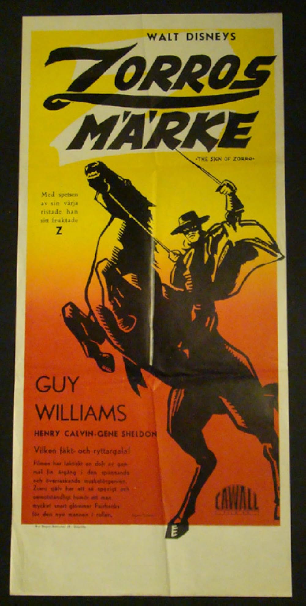 快傑ゾロの画像