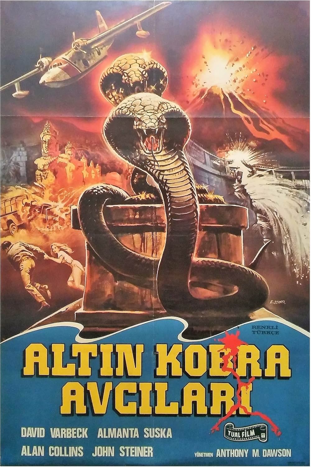 ザ・ゴールデン・コブラの画像