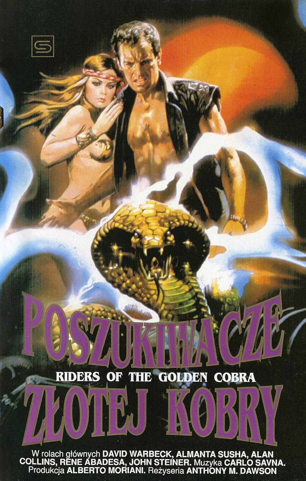 ザ・ゴールデン・コブラの画像