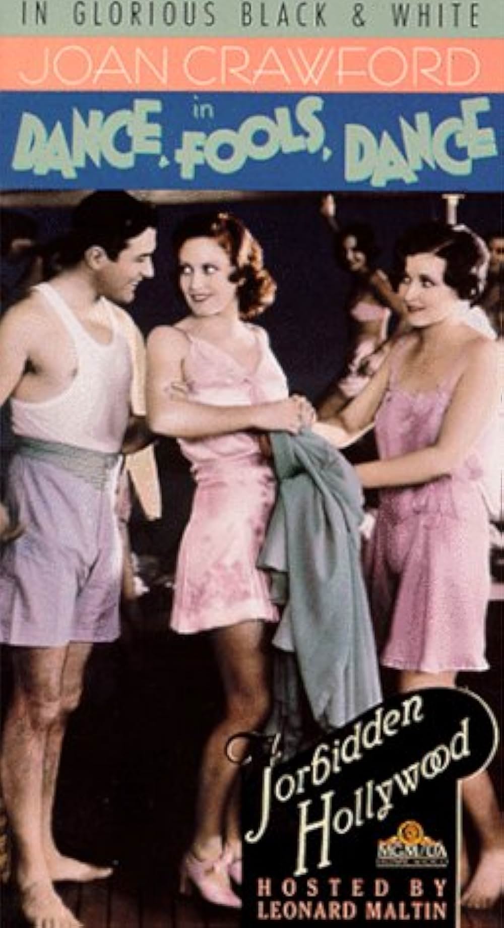 暗黒街に踊るの画像