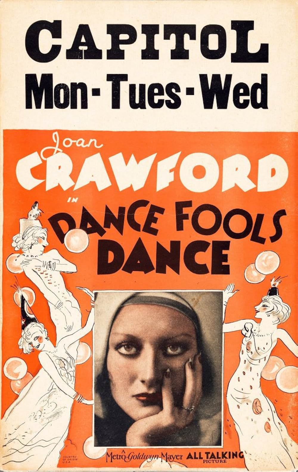 暗黒街に踊るの画像