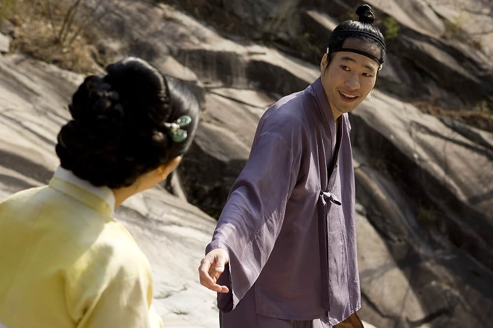 春香秘伝 The Servantの画像