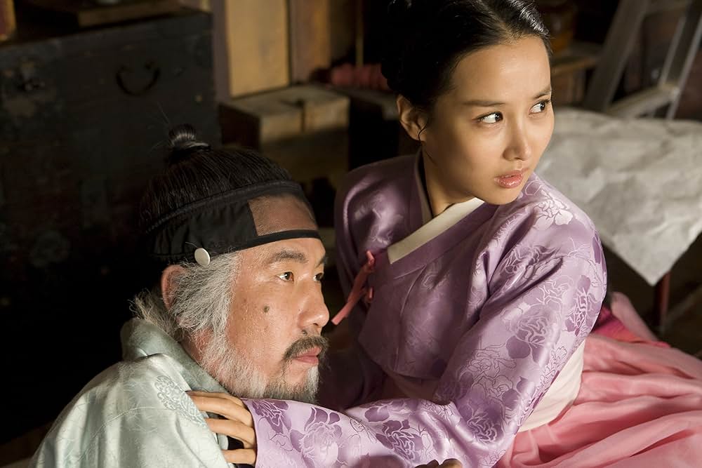 春香秘伝 The Servantの画像