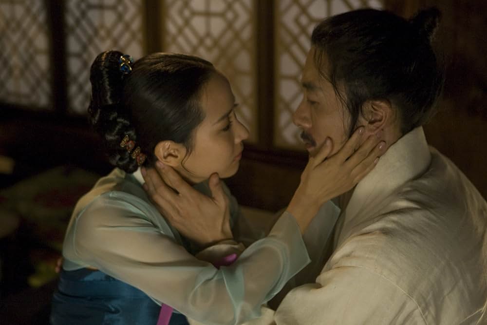 春香秘伝 The Servantの画像