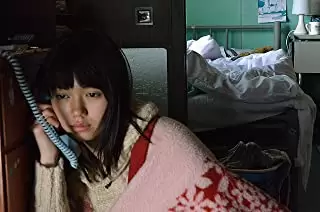 「私の男」二階堂ふみの画像