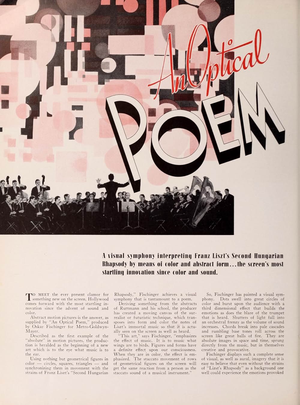 「An Optical Poem（原題）」の画像