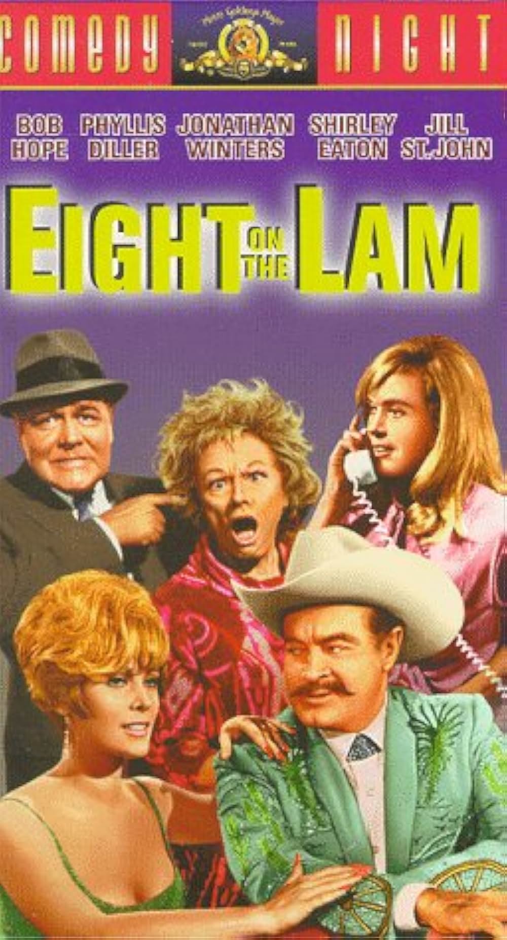 一家8人逃亡すの画像