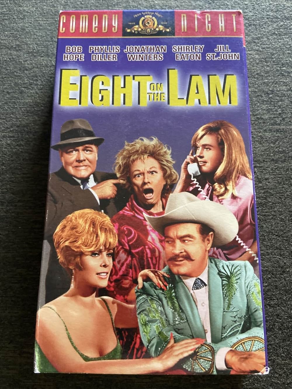 一家8人逃亡すの画像