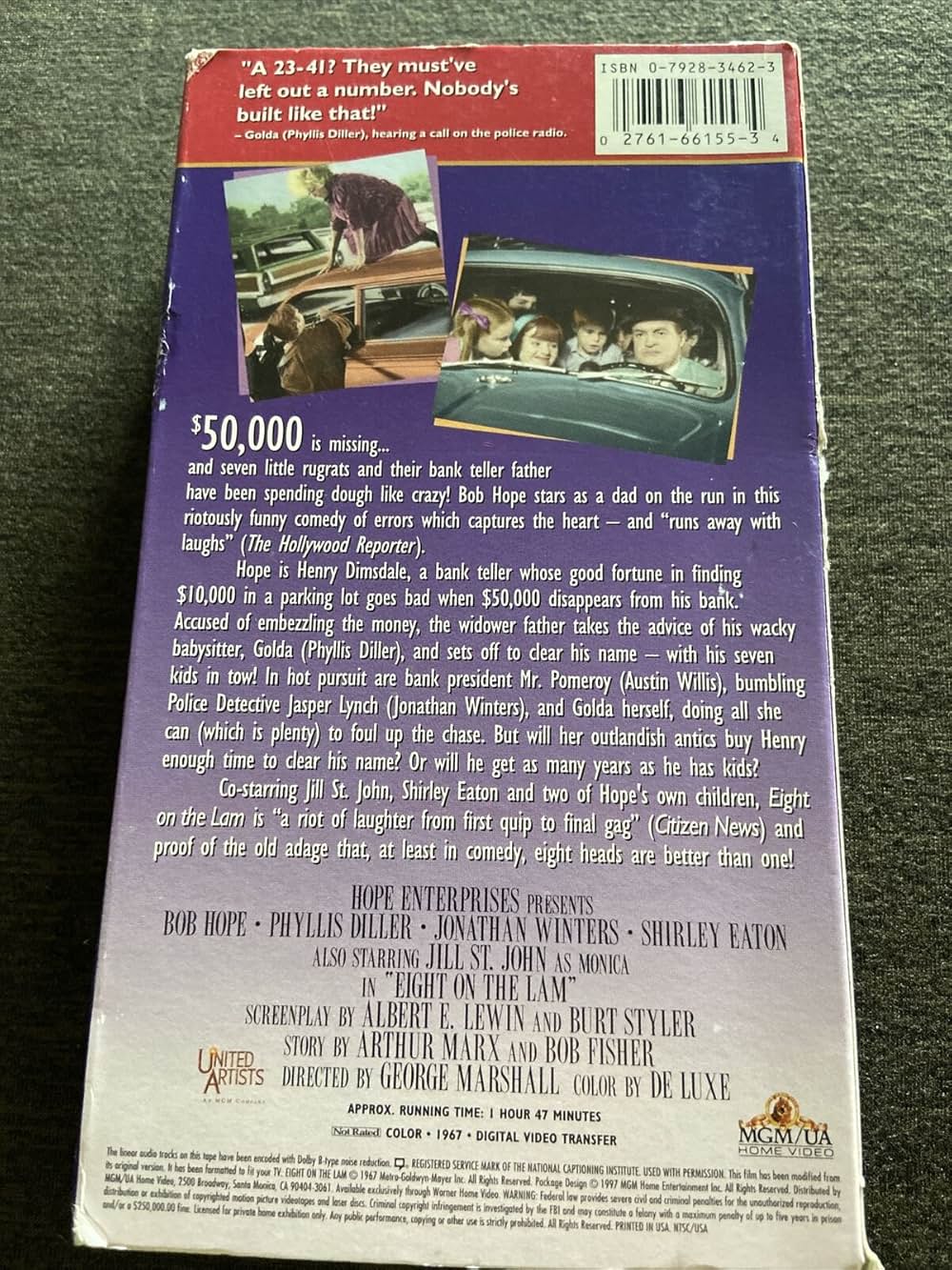 一家8人逃亡すの画像