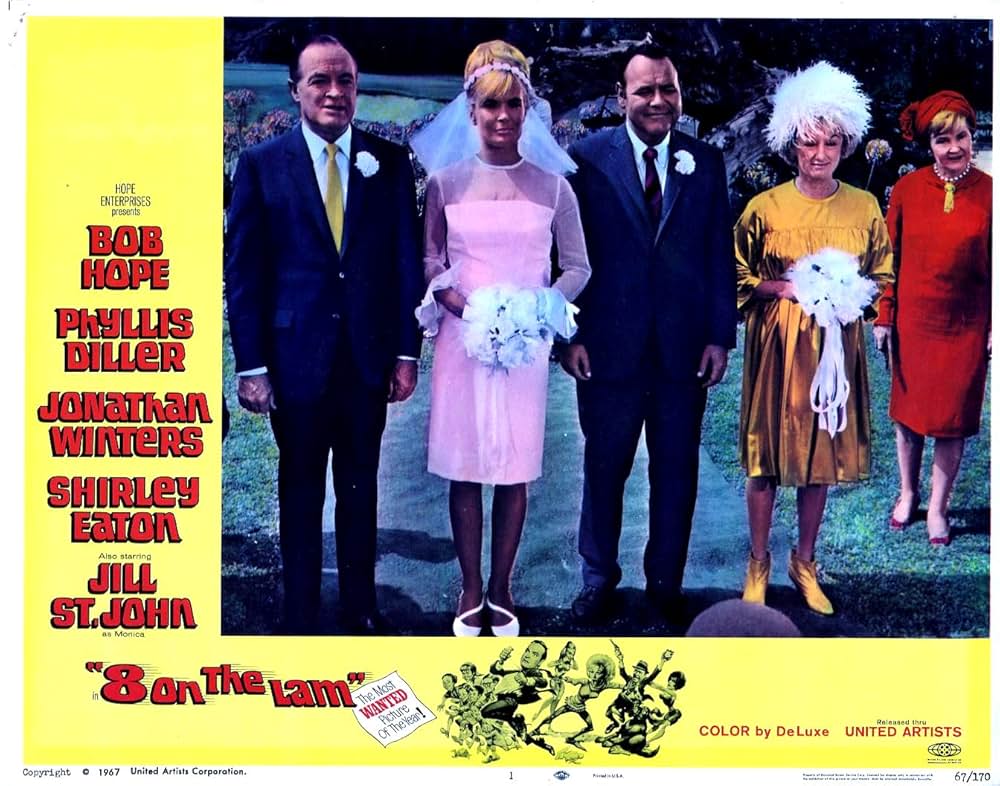 一家8人逃亡すの画像