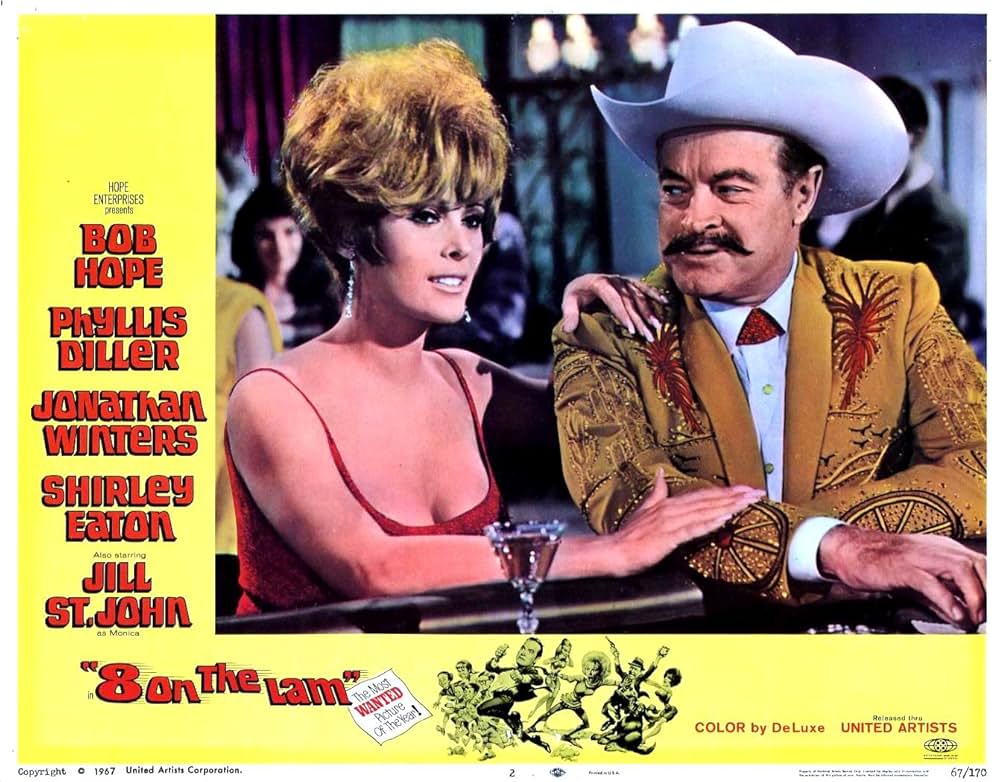 一家8人逃亡すの画像