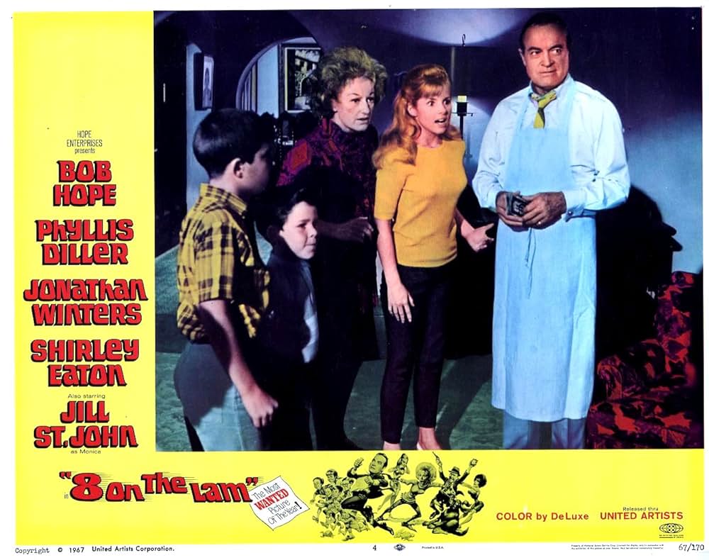 一家8人逃亡すの画像