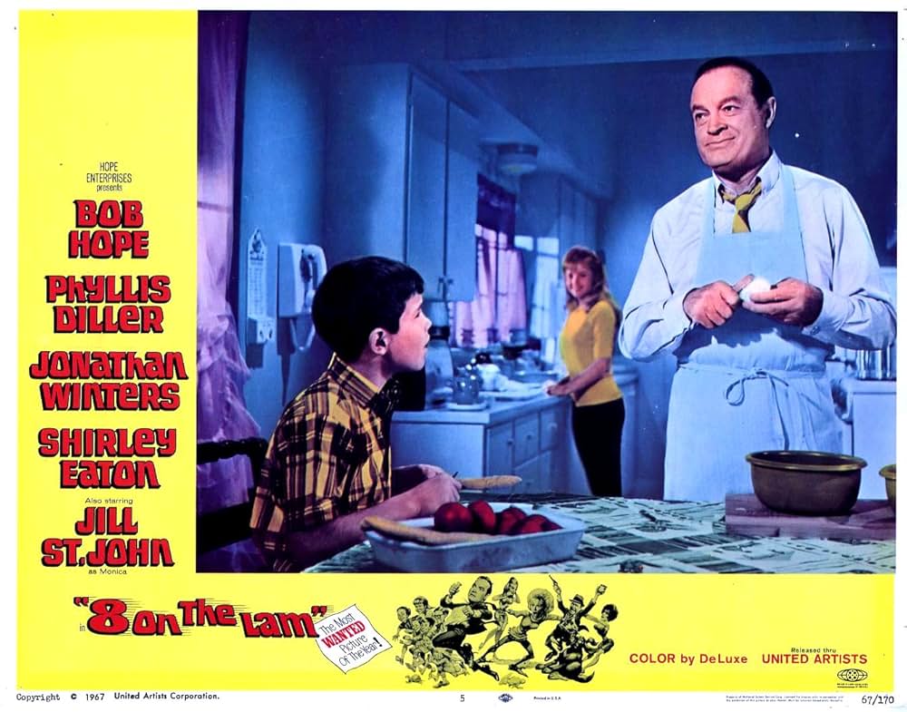 一家8人逃亡すの画像