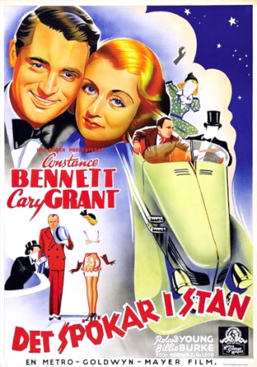 天国漫歩の画像