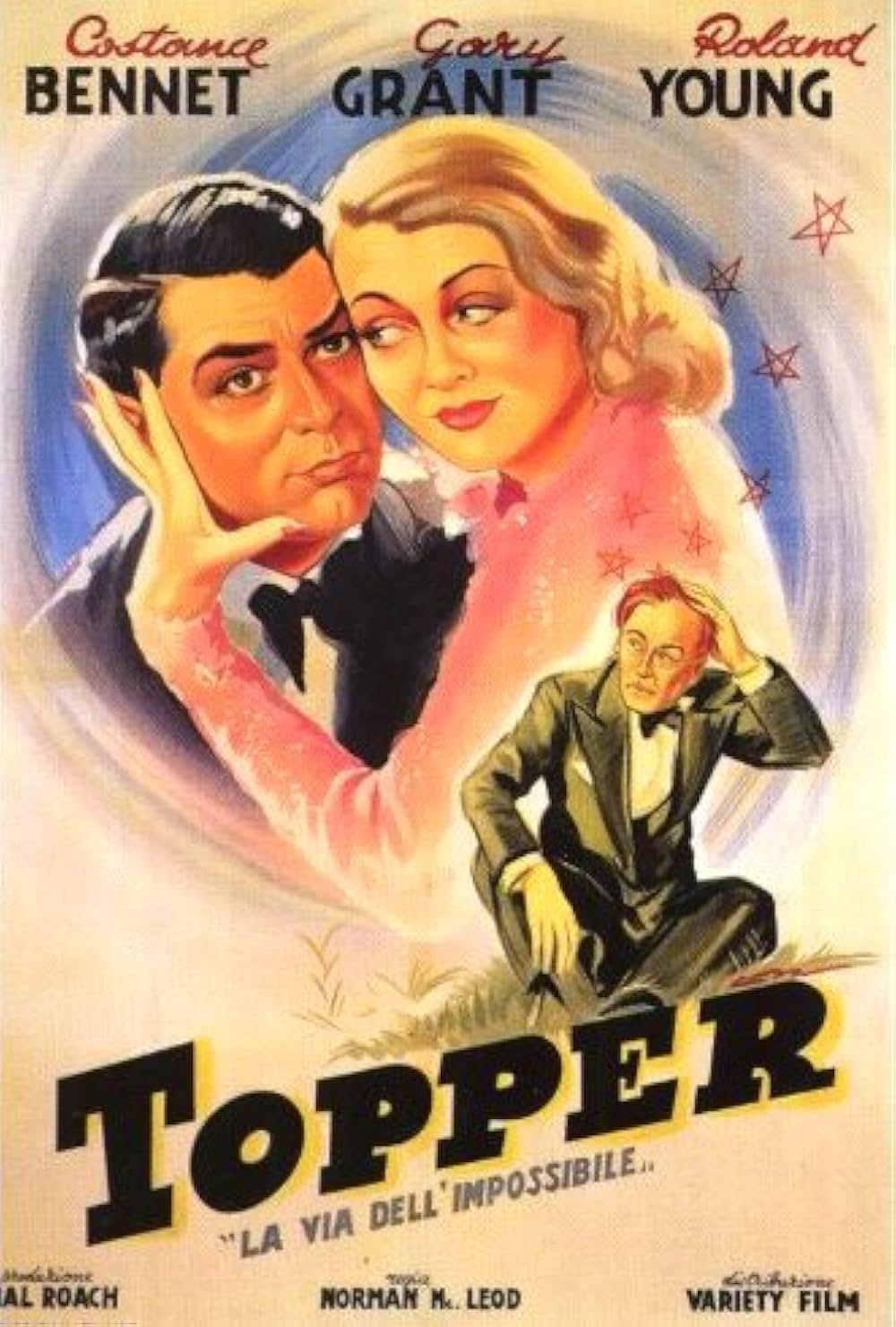 天国漫歩の画像