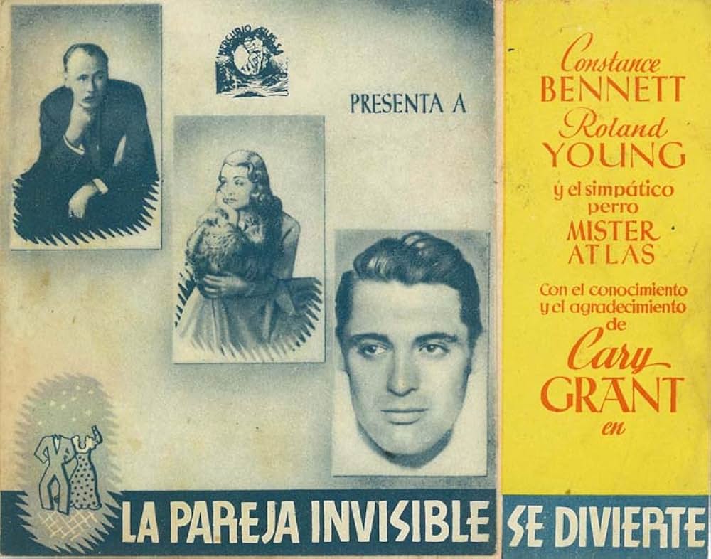 天国漫歩の画像