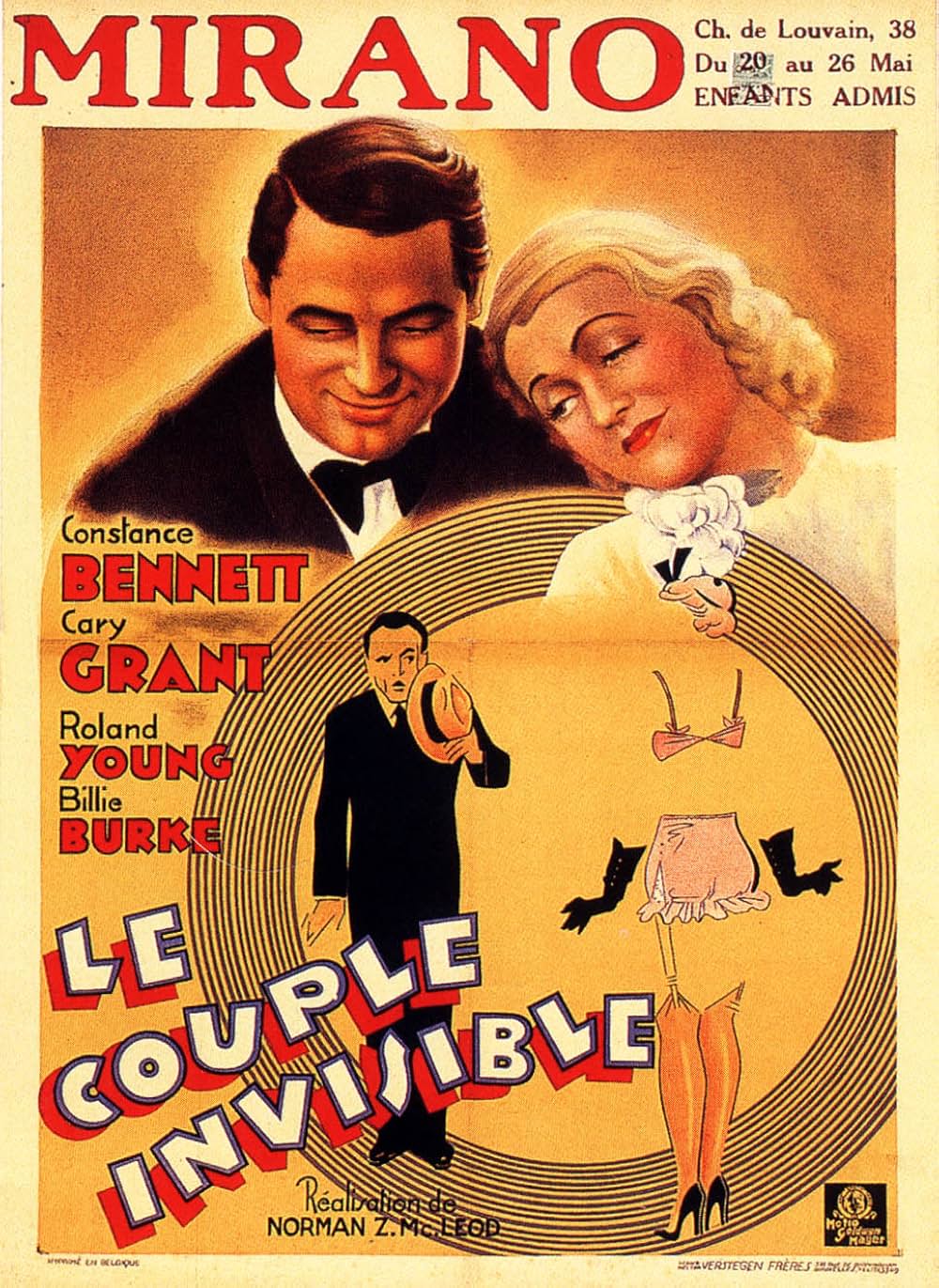 天国漫歩の画像