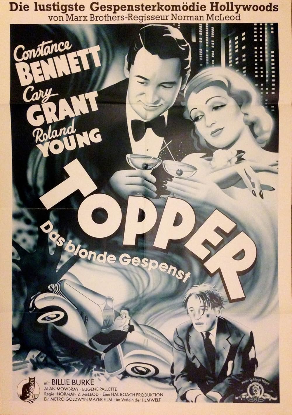 天国漫歩の画像