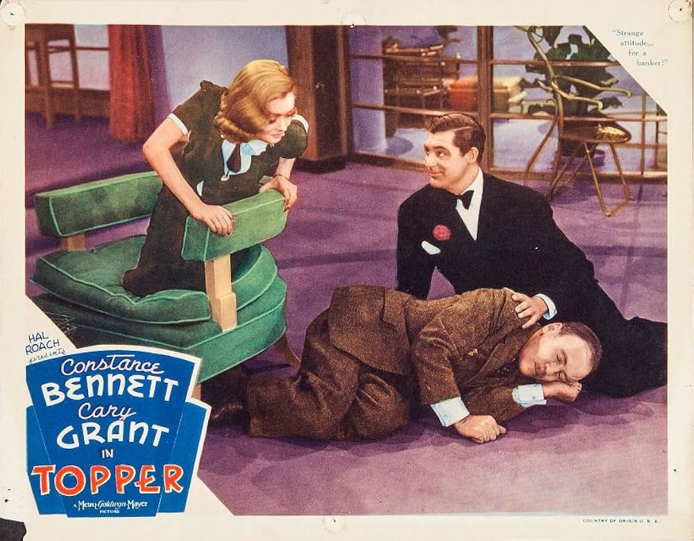 天国漫歩の画像