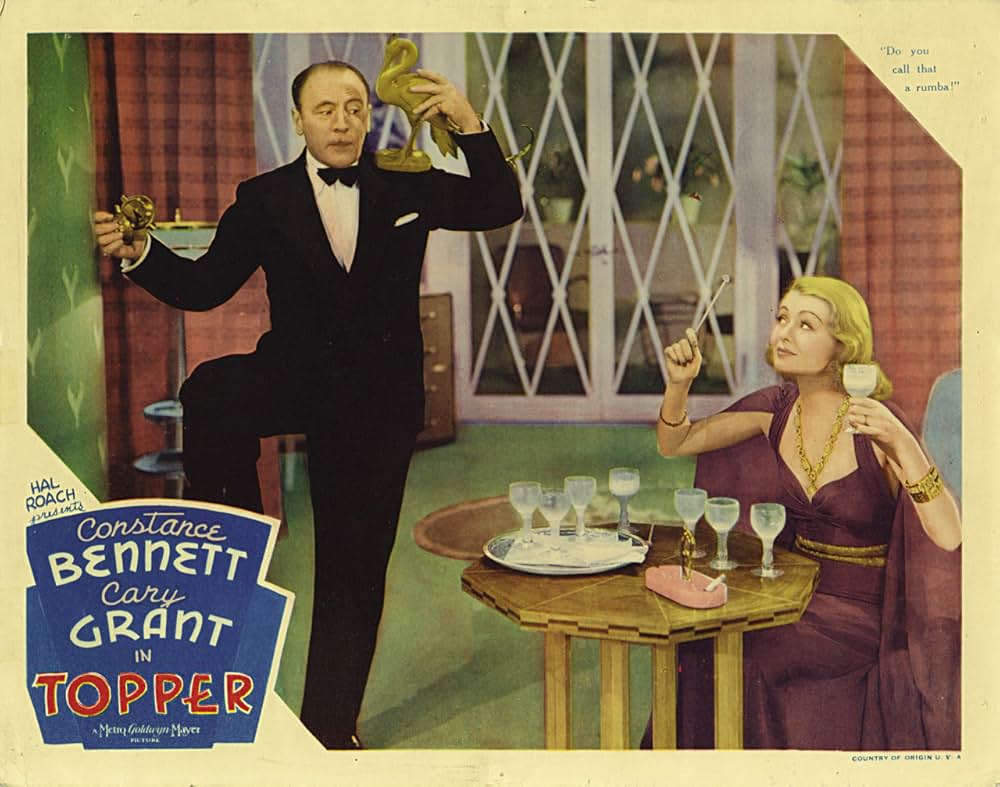 天国漫歩の画像