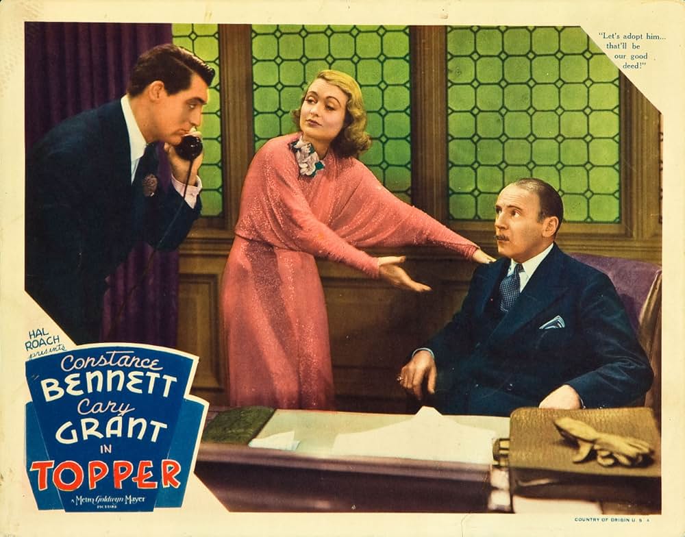 天国漫歩の画像