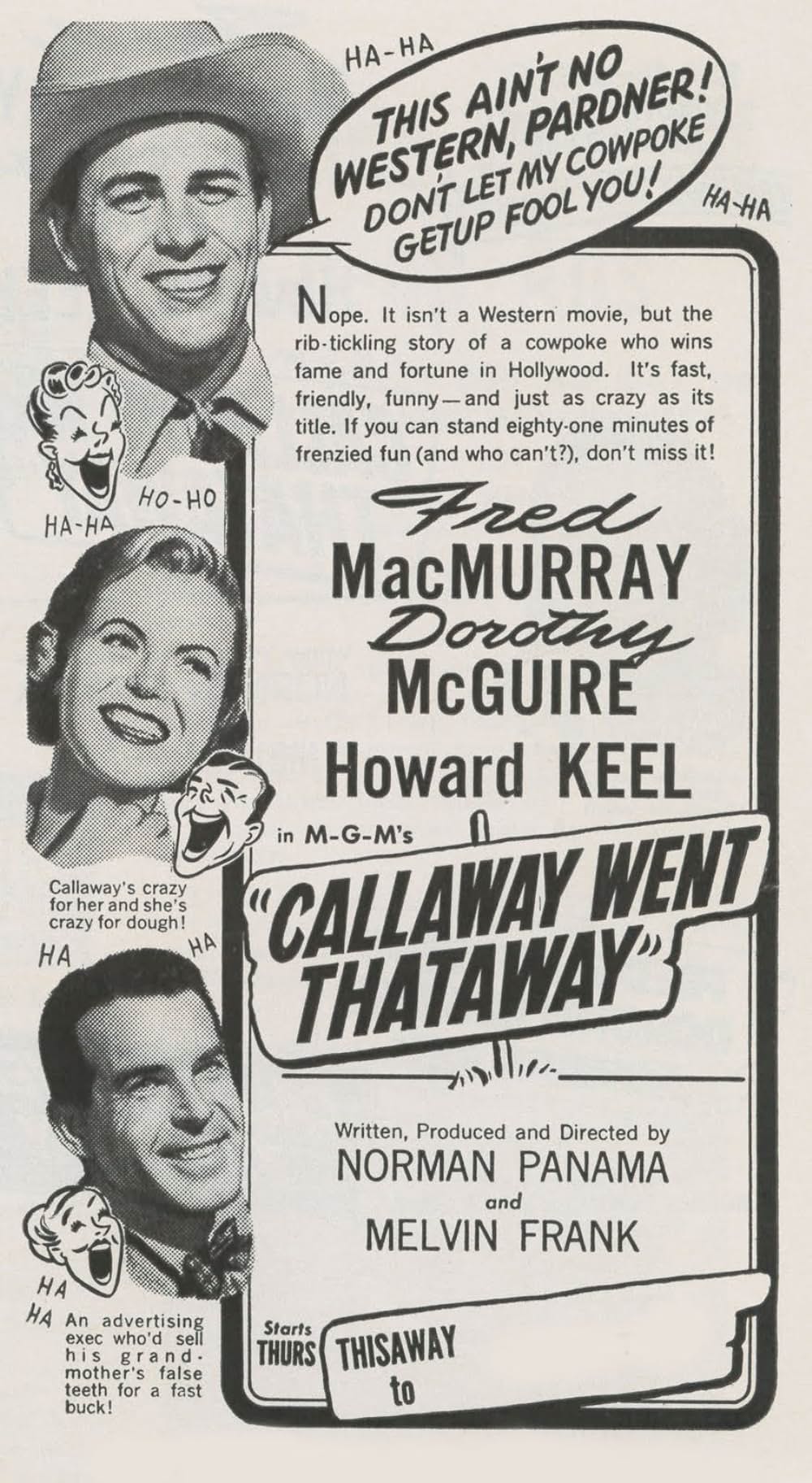 幻のカウボーイの画像