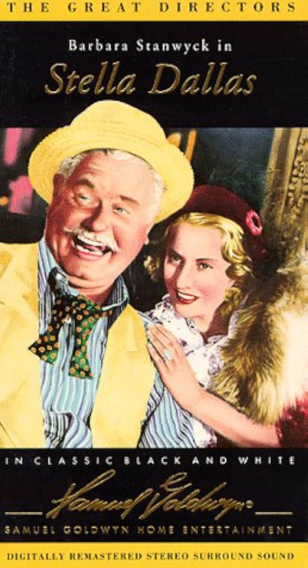 ステラ・ダラスの画像