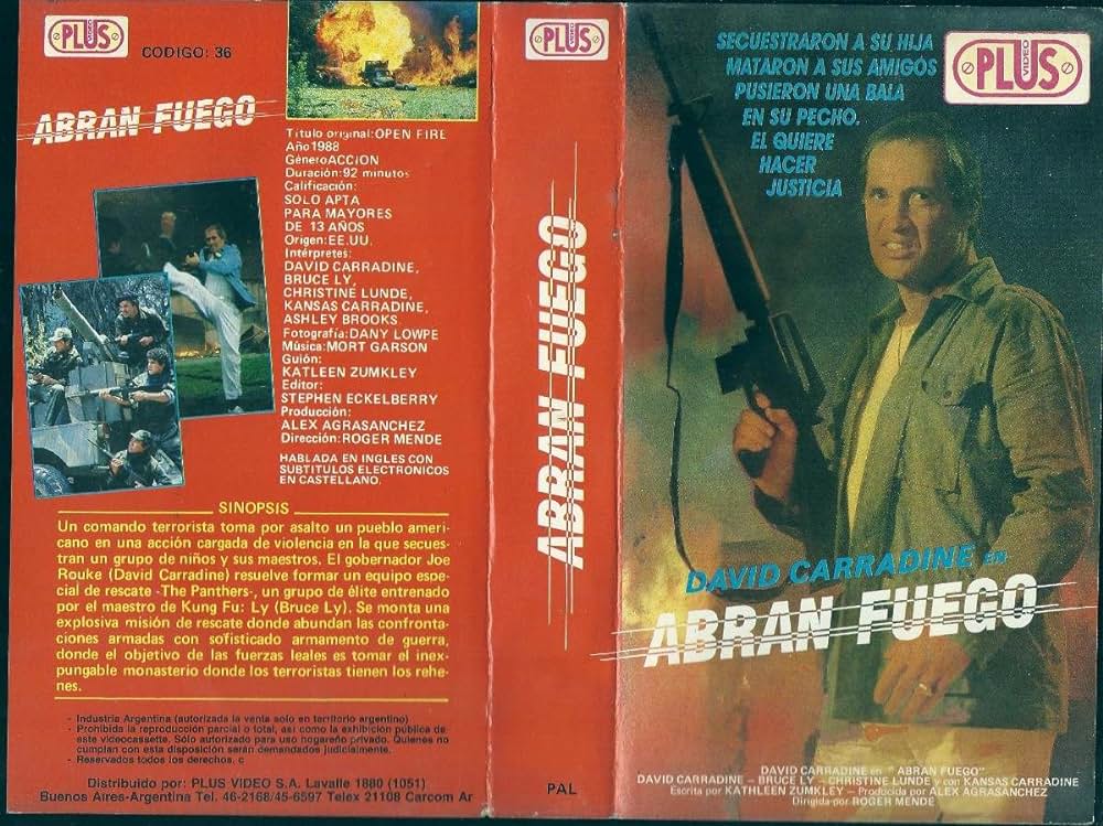 烈火のヒーローの画像