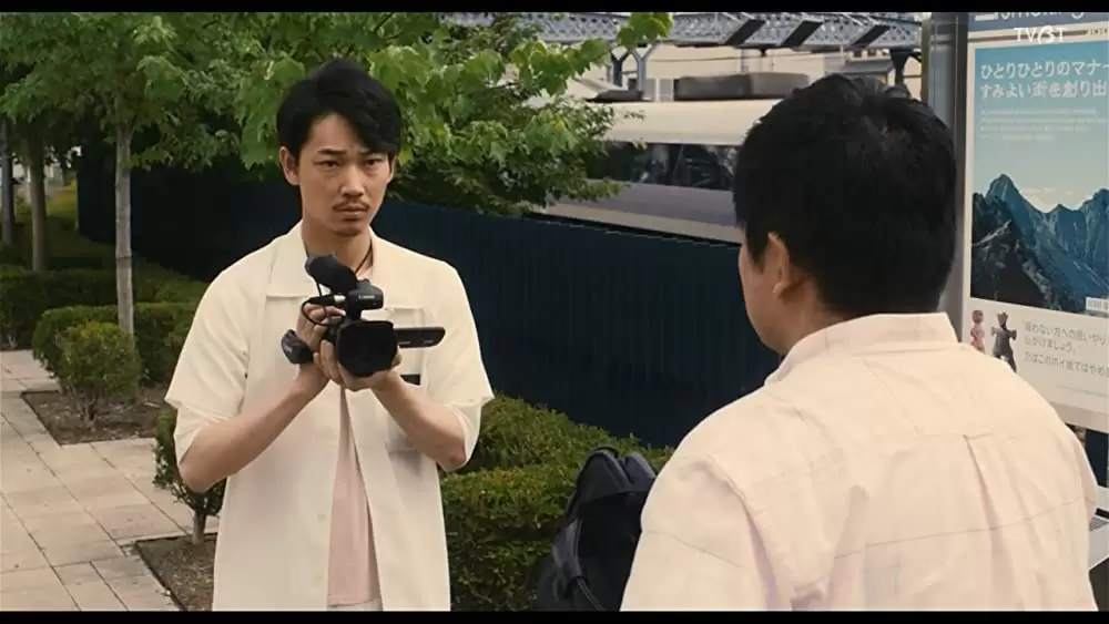 白ゆき姫殺人事件の画像