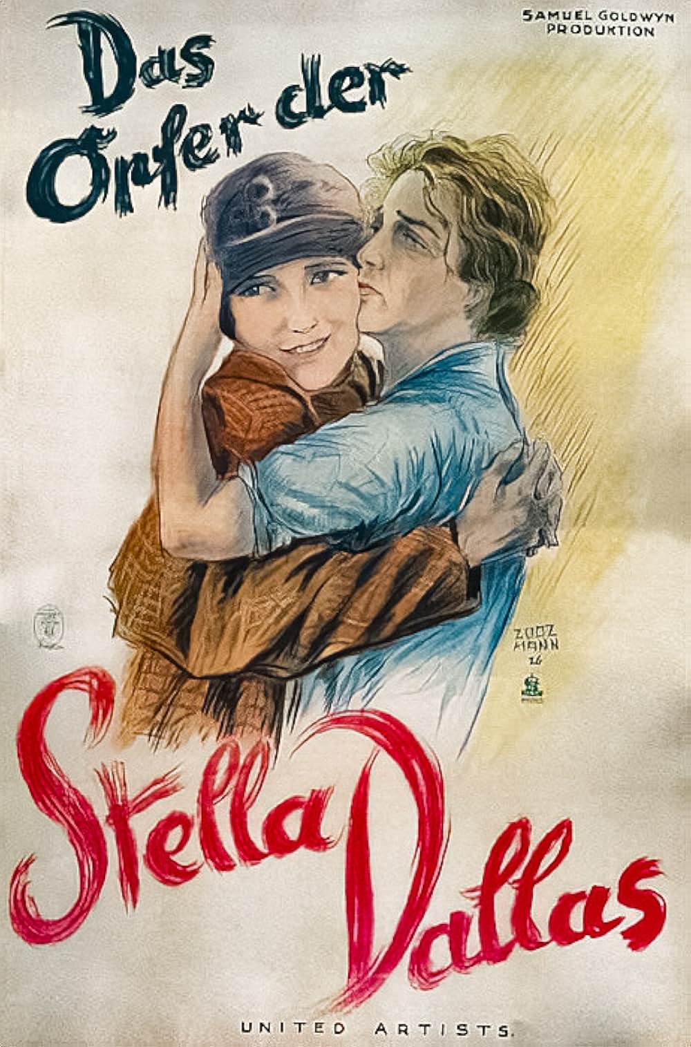 ステラ・ダラスの画像