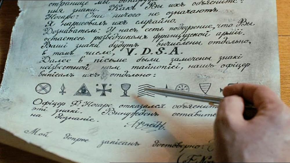 ストリート・レーサー アルティメット・バトルの画像