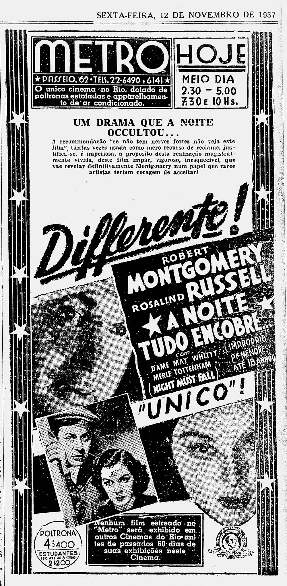 夜は必ず来るの画像