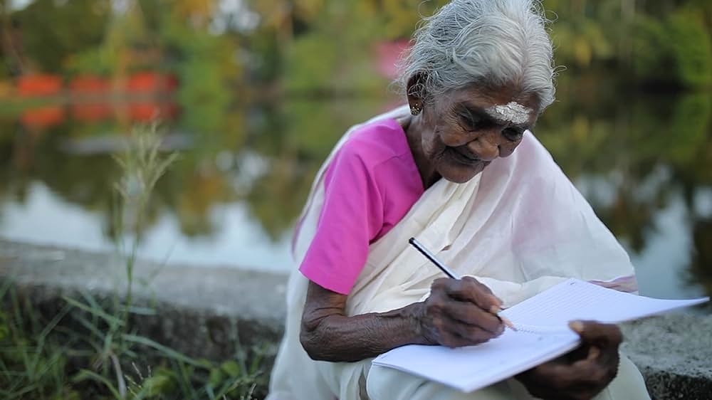 「素足の女王」の画像