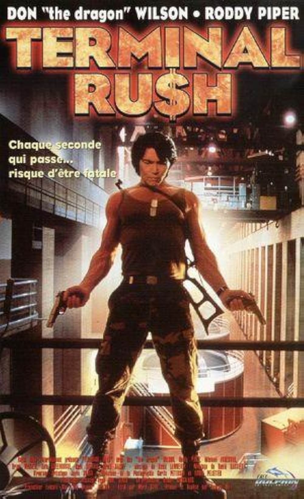 ターミナル・ラッシュの画像