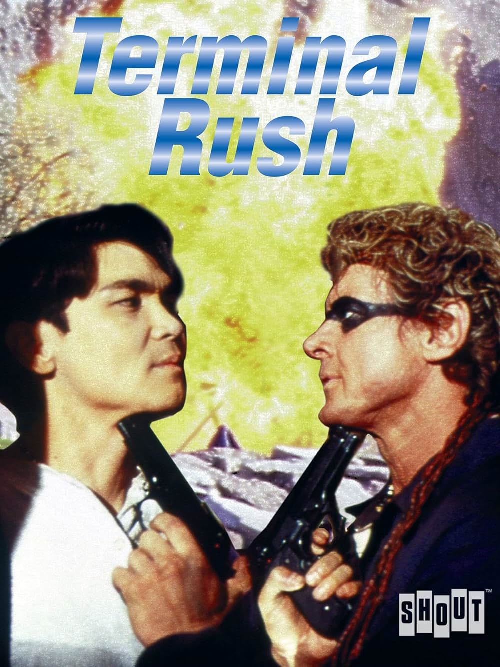 ターミナル・ラッシュの画像