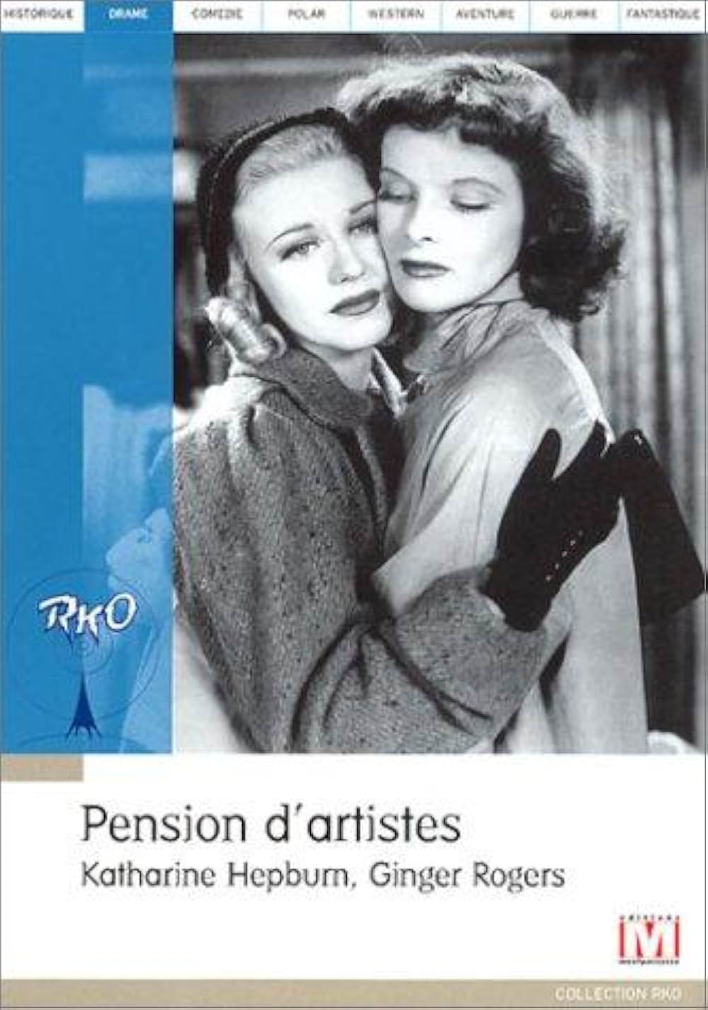 ステージ・ドアの画像