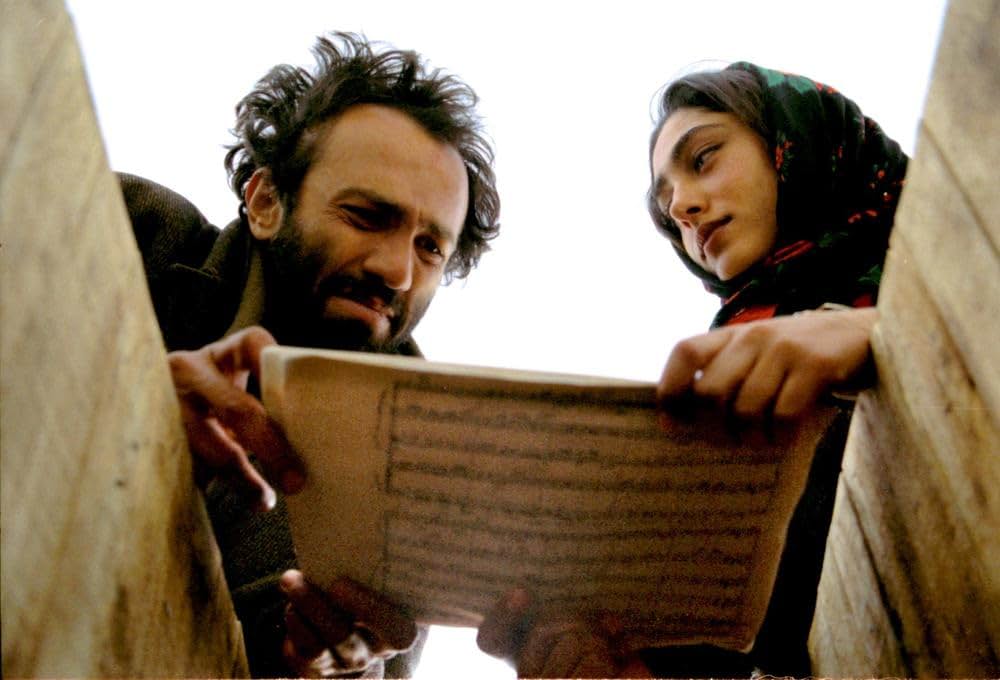 半月〜ハーフムーン〜の画像