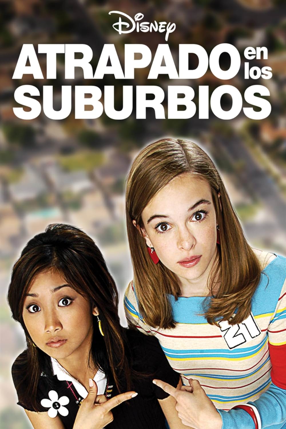 アイドル追っかけ大作戦！の画像