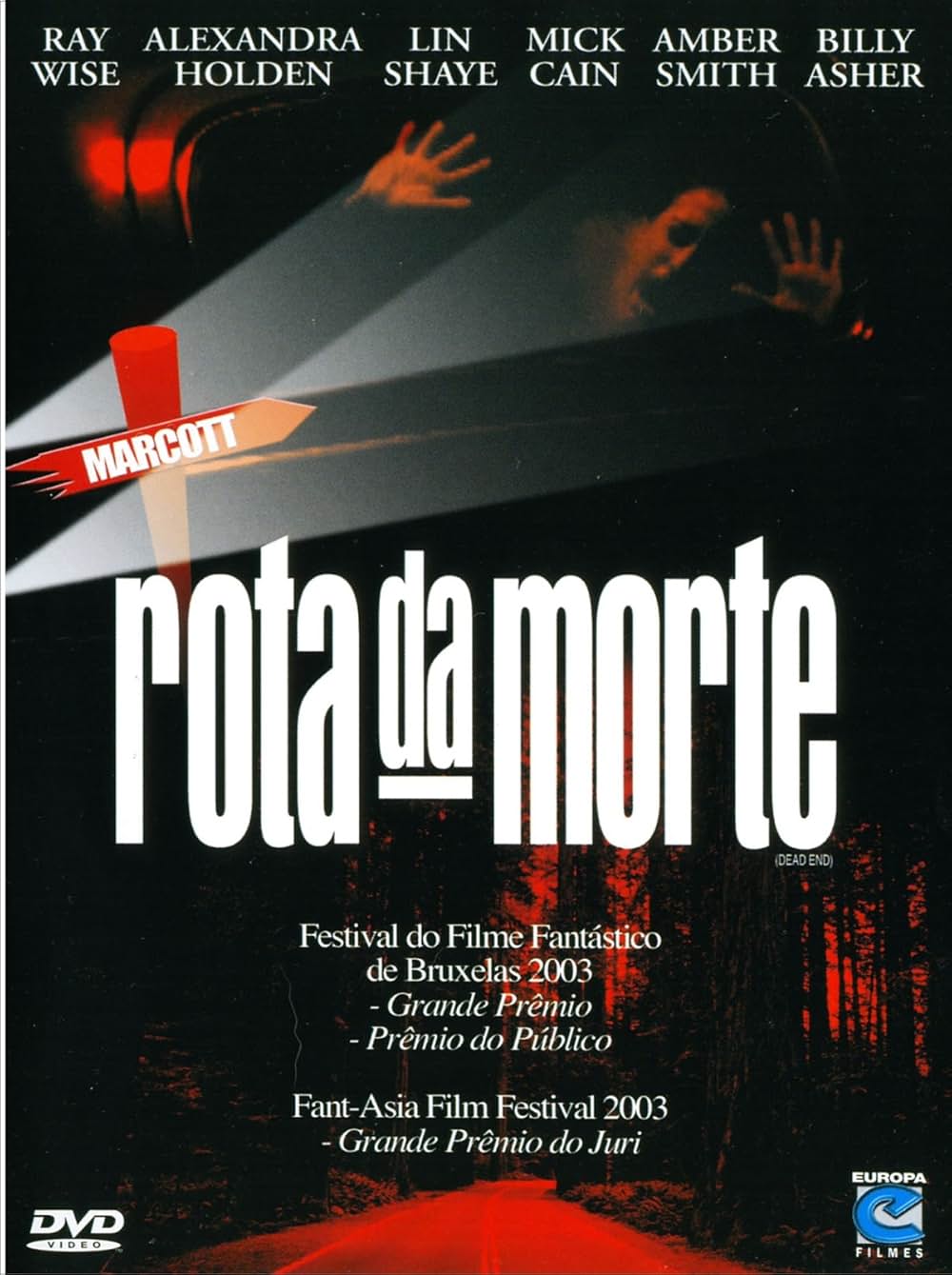 -less [レス]の画像