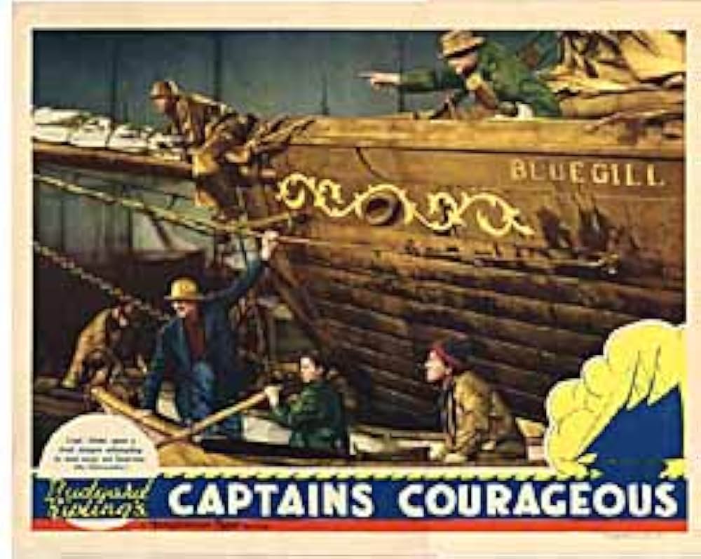 我は海の子の画像