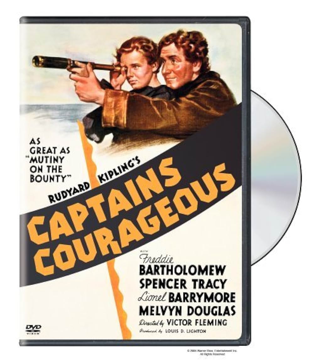 我は海の子の画像