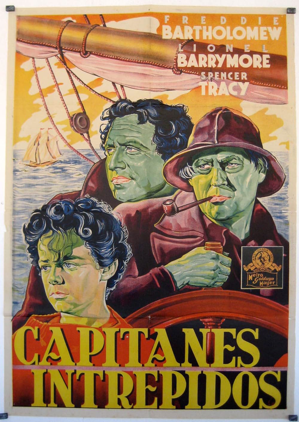 我は海の子の画像