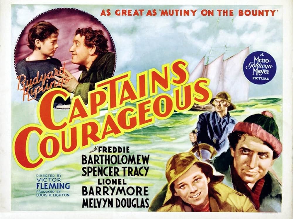 我は海の子の画像