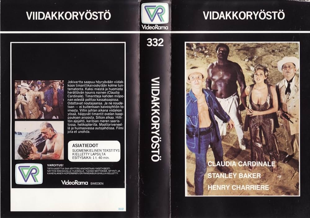 太陽の200万ドルの画像