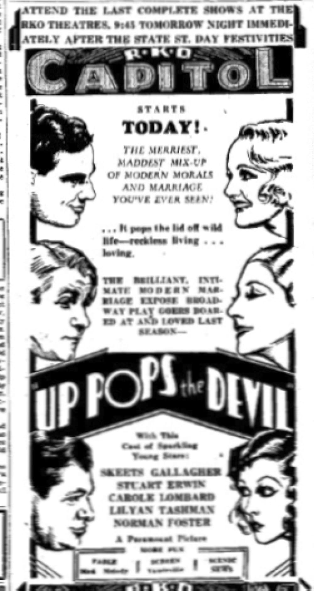 悪魔が跳び出すの画像