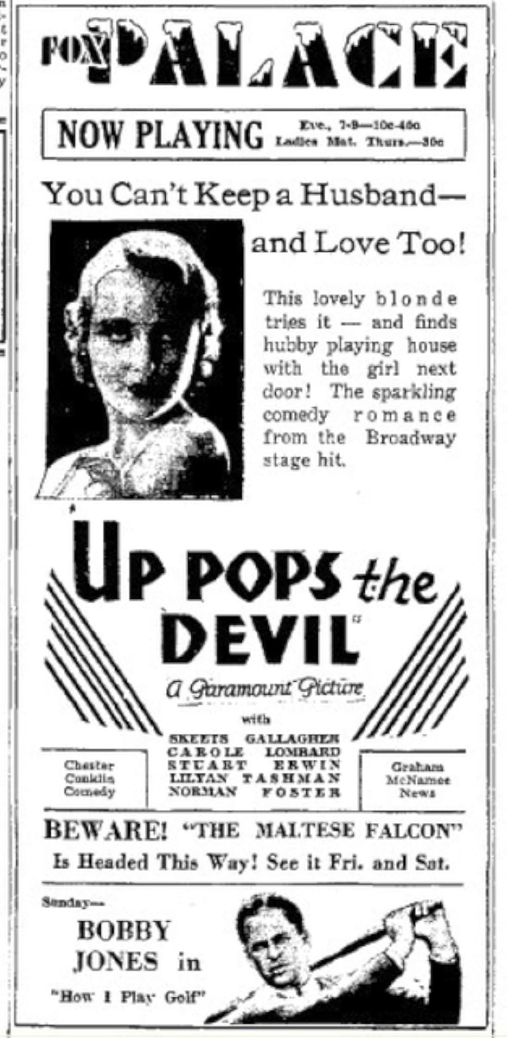 悪魔が跳び出すの画像