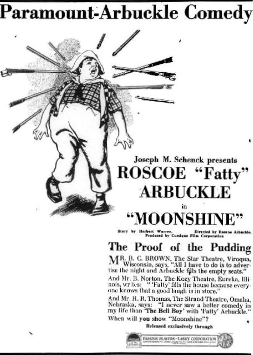 デブ君の巌窟王の画像