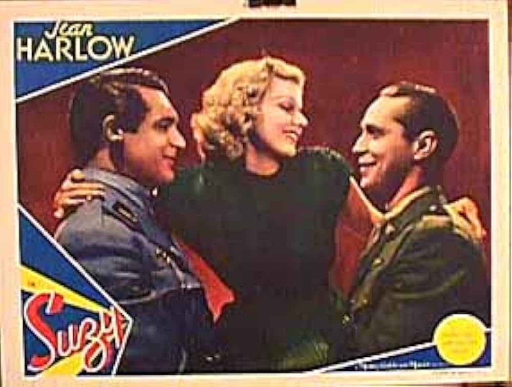 暁の爆撃隊の画像